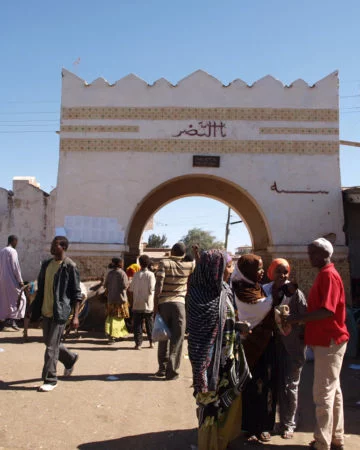 Harar Gate